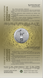 Монета Українська мова у сувенірній упаковці 5 грн. 114 фото 4