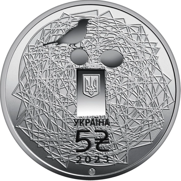 Монета Українська мова у сувенірній упаковці 5 грн. 114 фото