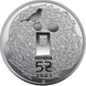 Монета Українська мова у сувенірній упаковці 5 грн. 114 фото 2