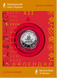 Монета Рік Дракона у сувенірній упаковці 5 грн. 115 фото 3