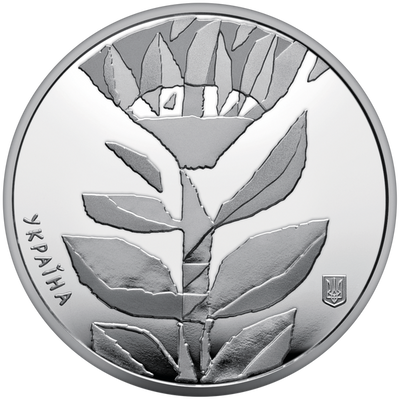 Монета Країна супергероїв. Дякуємо енергетикам 5 грн. 119 фото