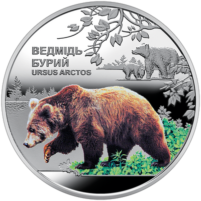 Монета Чернобыль. Возрождение. Медведь бурый в сувенирной упаковке 5 грн. 82 фото