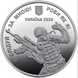 Пам`ятна медаль Сержантський корпус 138 фото 1