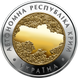 Монета Автономна Республіка Крим 5 грн. 448 фото 2