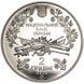 Монета Павло Чубинський 2 грн. 302 фото 1