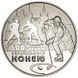 Монета 100-річчя українського хокею з шайбою 2 грн. 308 фото 2