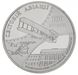 Монета 100 років світової авіації та 70-річчя Національного авіаційного університету 2 грн. 9 фото 2