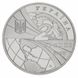 Монета 100 років світової авіації та 70-річчя Національного авіаційного університету 2 грн. 9 фото 1