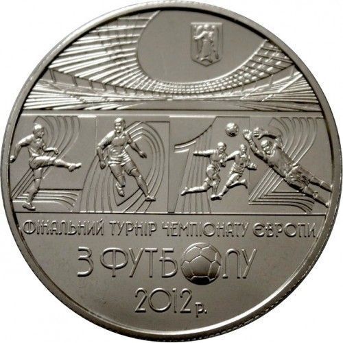 Монета Фінальний турнір чемпіонату Європи з футболу 2012 5 грн. 311 фото