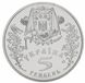 Монета Покрова 5 грн. 11 фото 1