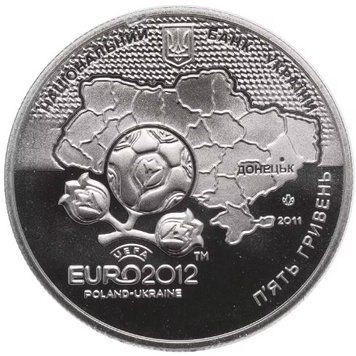 Монета Финальный турнир чемпионата Европы по футболу 2012. Город Донецк 5 грн. 313 фото