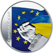Монета Євромайдан 5 грн. 363 фото 2