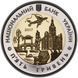 Монета 85 років Київській області 5 грн. 416 фото 1