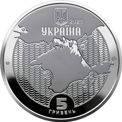 Монета Маяки України 5 грн. 67 фото