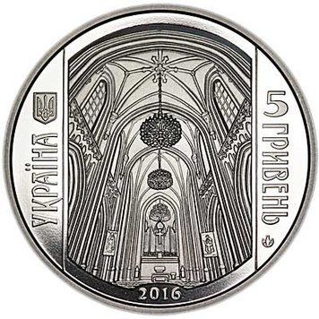 Монета Костел святого Николая (г.Киев) 5 грн. 369 фото