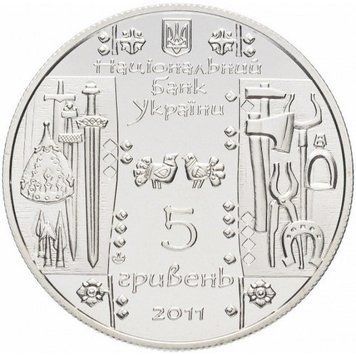 Монета Коваль 5 грн. 320 фото