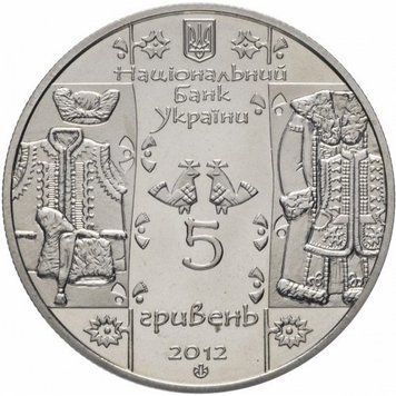 Монета Кушнир 5 грн. 325 фото