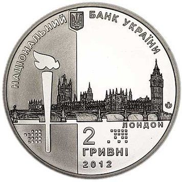 Монета Игры ХХХ Олимпиады 2 грн. 326 фото