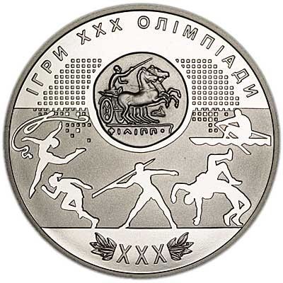 Монета Ігри ХХХ Олімпіади 2 грн. 326 фото
