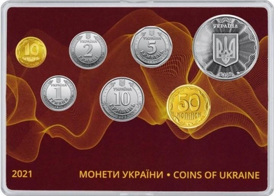 Набір монет 25 років грошової реформи в Україні 2021 142 фото