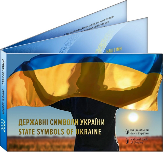 Набір із трьох монет у сувенірній упаковці Державні символи України 15 грн. 79 фото