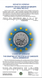 Монета Надання статусу країни-кандидата на членство у ЄС у сувенірній упаковці 5 грн. 80 фото 3